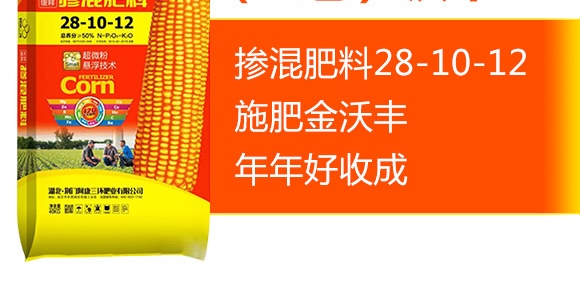 �������28-10-12���tɫ��-���S