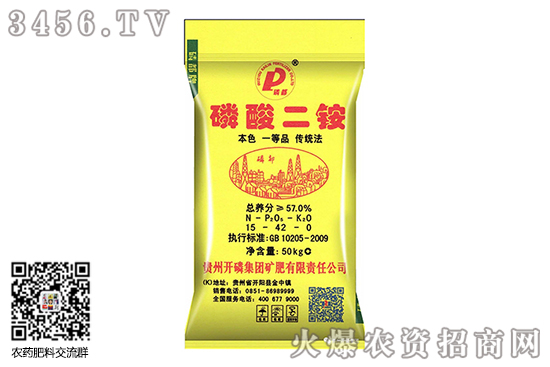 ���@����څ���^����2020-7-3������@�r(ji��)�������(b��o)�r(ji��)һ�[