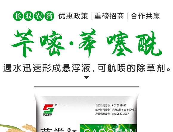 �S�ס�������-��ȭ-�L�p�r(n��ng)ˎ