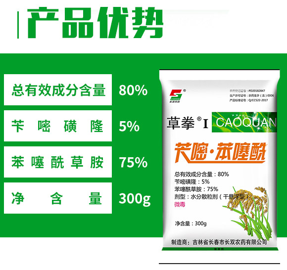 �S�ס�������-��ȭ-�L�p�r(n��ng)ˎ