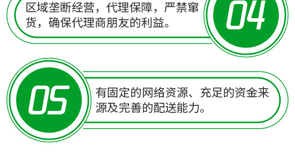 3%��˪���fù�`ˮ��-�o��-�L�p�r(n��ng)ˎ