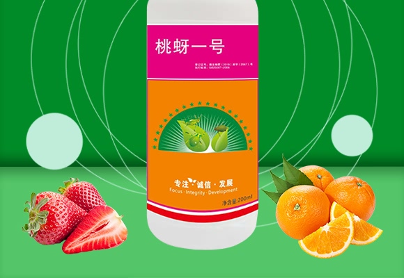 桃蚜一號-德瑞森 桃蚜一號-德瑞森