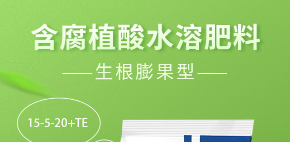 ����ֲ��ˮ�ܷ��ϣ���������ͣ�-����-���r(n��ng)����