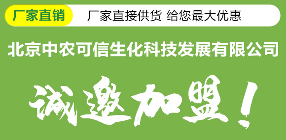 ����ֲ��ˮ�ܷ��ϣ���������ͣ�-����-���r(n��ng)����