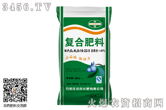 ��(f��)�Ϸ��Ј���������2020-7-4��(f��)�Ϸʃr�������߄�