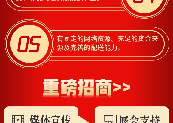 �ɶ��ĺ�-�����ӏ�(qi��ng)��-�S��ͬ��