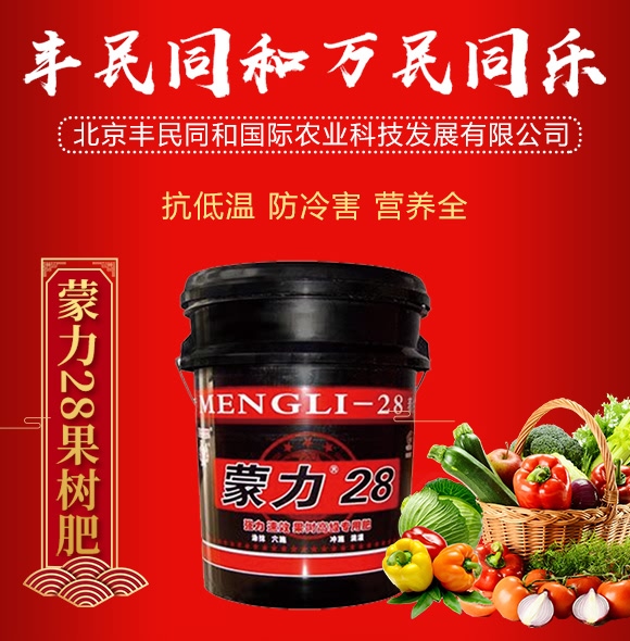 ����28-�S��ͬ��