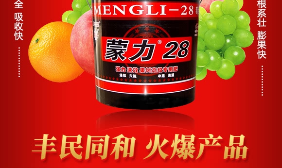 ����28-�S��ͬ��