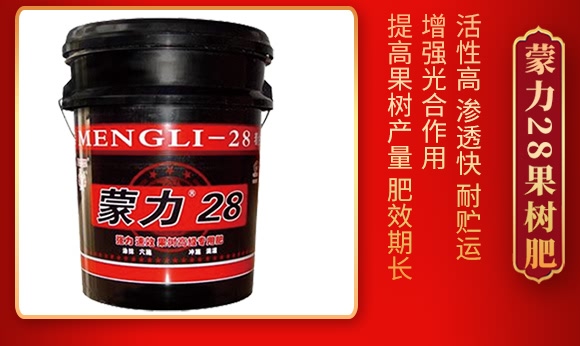 ����28-�S��ͬ��