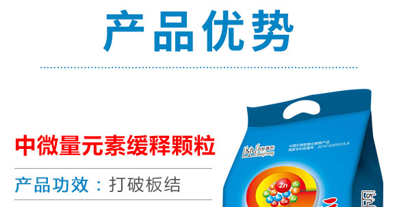 ��΢��Ԫ�ؾ���w��-��˹���r(n��ng)