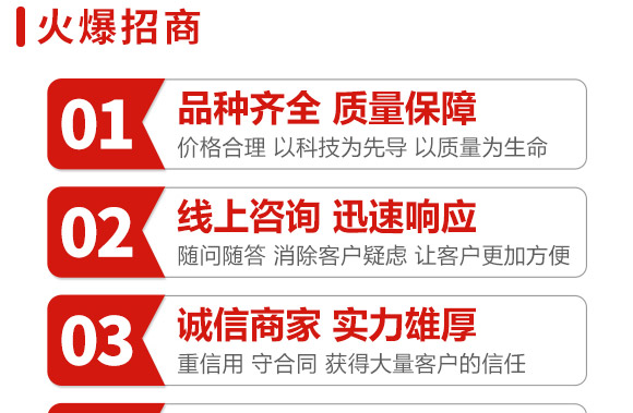 ����666-���N�F��-����N�I(y��)