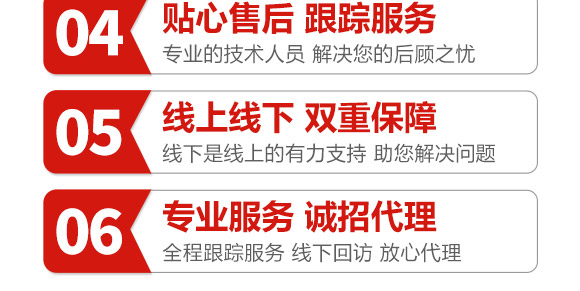 ����666-���N�F��-����N�I(y��)