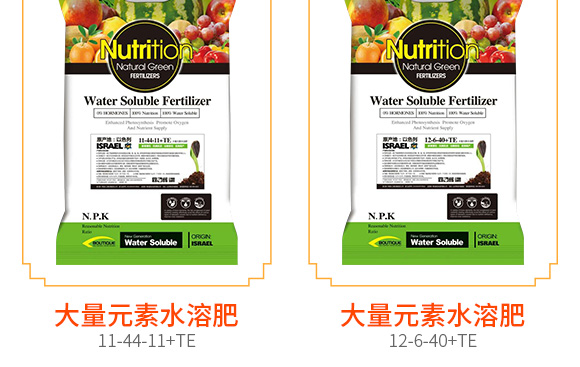 5億微生物菌劑-普創(chuàng)科技 5億微生物菌劑-普創(chuàng)科技