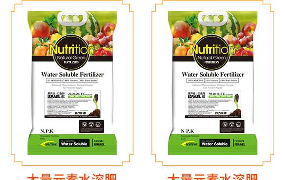 5億微生物菌劑-普創(chuàng)科技 5億微生物菌劑-普創(chuàng)科技