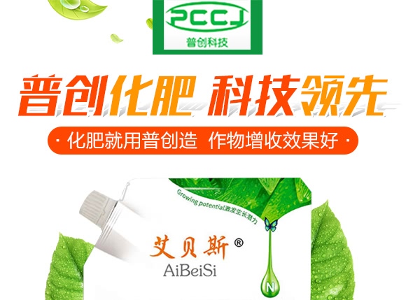 ��(w��n)����Һ�w��ጵ���-��ؐ˹-�Մ�(chu��ng)