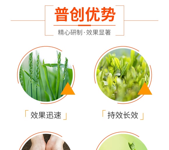 ��(w��n)����Һ�w��ጵ���-��ؐ˹-�Մ�(chu��ng)