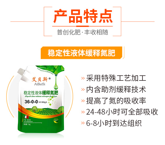 ��(w��n)����Һ�w��ጵ���-��ؐ˹-�Մ�(chu��ng)