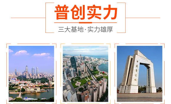 ��(w��n)����Һ�w��ጵ���-��ؐ˹-�Մ�(chu��ng)