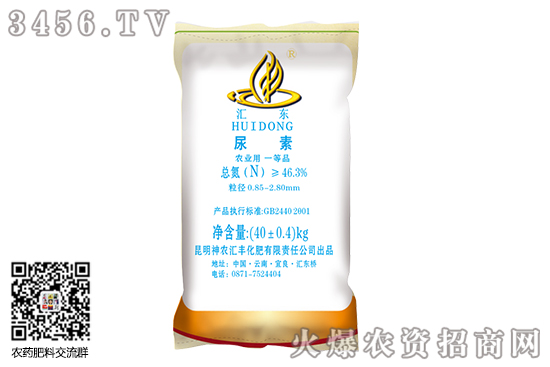 2020-7-6�������؃r(ji��)�������܈�(b��o)