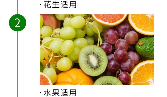 �ͺϷ���25-12-8-�Z����-�Ѓ��Z