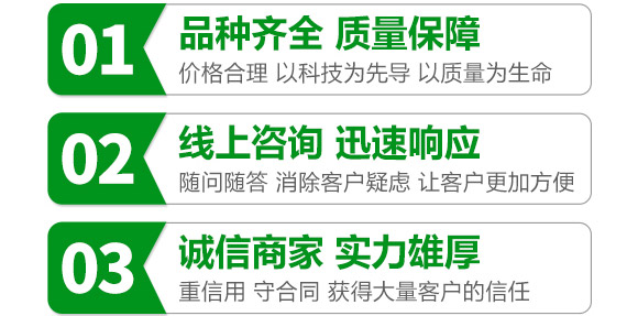 �S������������40-0-0-�����-�F�컯