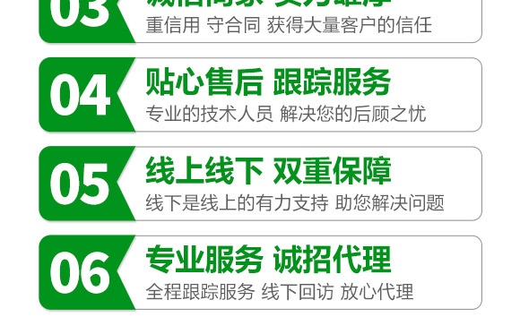 �ͺ�΢�������-������2�|/�ˣ�-�F�컯