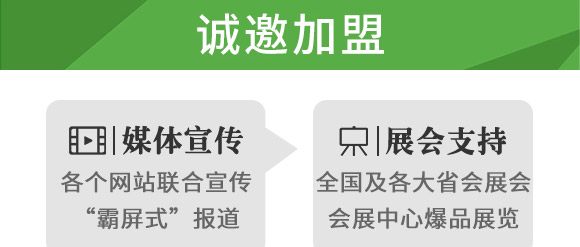 ����Ԫ��ˮ�ܷ�20-20-20+TE��ƽ���ͣ�-�°��~��