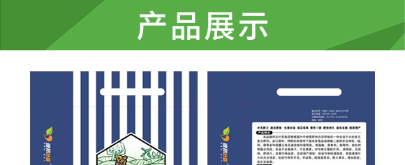 ����Ԫ��ˮ�ܷ�13-7-+TE-�°��~��