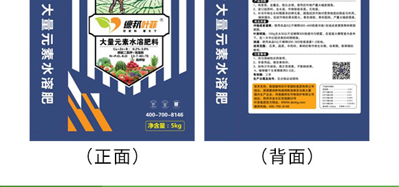 ����Ԫ��ˮ�ܷ�13-7-+TE-�°��~��