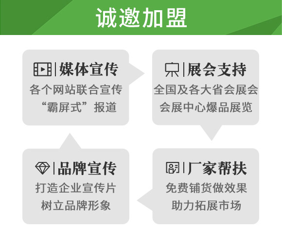 ����Ԫ��ˮ�ܷ�13-7-+TE-�°��~��