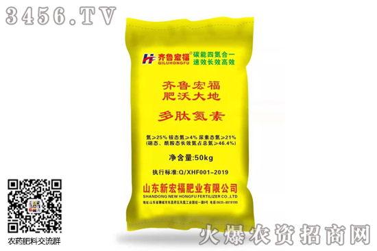 �����Ј��q�����F(xi��n)��2020-7-7�������؃r���Ո�