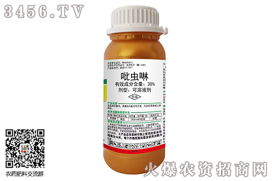 ���x��ԭˎ�½���2020-7-7���ܚ��x���r(ji��)�������߄�