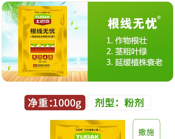 ����(xi��n)�o(w��)�n(y��u)-ʿ�Ϳ�-�S��