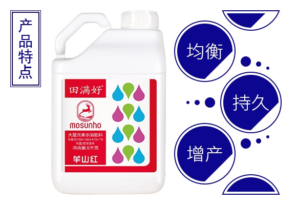 ƽ���ʹ���Ԫ��ˮ�ܷ���150+180+170+TE-��M��-���p��