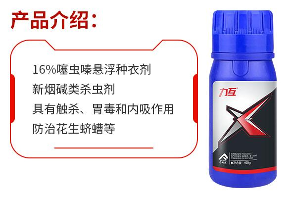 16%���xຑҸ��N��-����-�����r(n��ng)