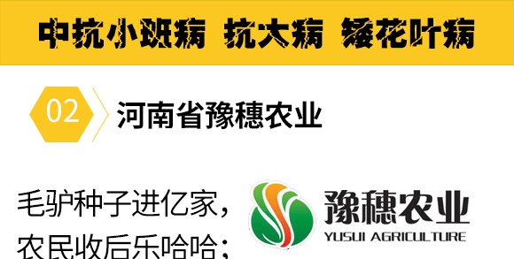 ��ë�H�R�S1518-���׷N��-ԥ���r(n��ng)�I(y��)