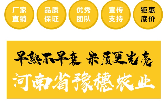 ��ë�H�R�S1518-���׷N��-ԥ���r(n��ng)�I(y��)