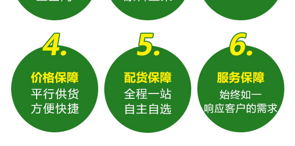 ΢�����-��������P��-���S��