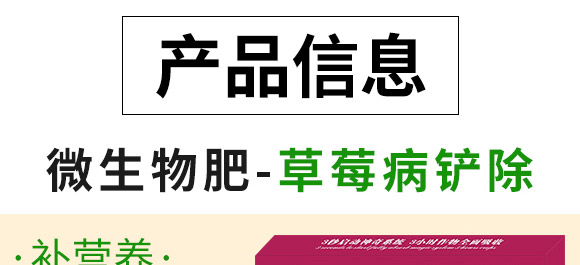 ΢�����-��ݮ���P��-���S��