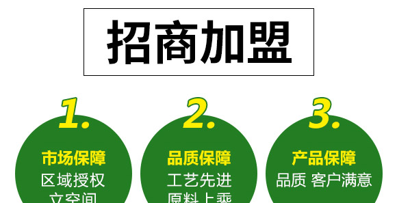 ΢�����-��ݮ���P��-���S��