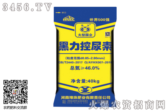 2020��7��8�����؃r��(w��n)���»��{(di��o)����������r1600-1700֮�g