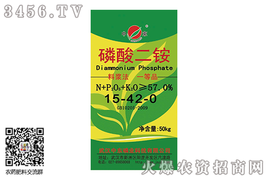 ���@�Ј�(ch��ng)�����^����2020-7-8������@�r(ji��)����?q��ng)?b��o)