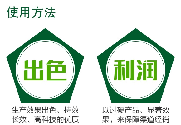 �ȷ������-����-���ɽ�