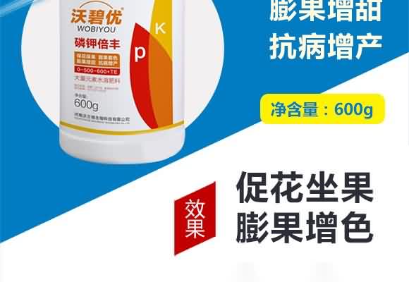 ����Ԫ��ˮ�ܷ���0-500-600+TE-�ֱ̃�(y��u)-������