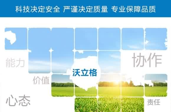 ����Ԫ��ˮ�ܷ���0-500-600+TE-�ֱ̃�(y��u)-������