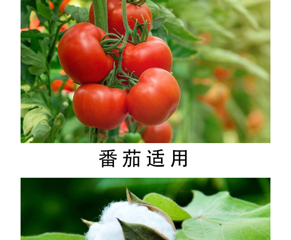 ����Ԫ��ˮ�ܷ�-����k-����-������(gu��)�H