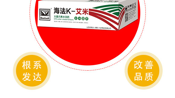 ����Ԫ��ˮ�ܷ�-����k-����-������(gu��)�H