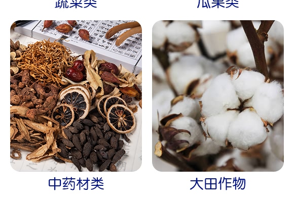 ȫ��ˮ��΢���������-������}��-��������