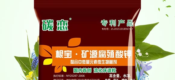 �������VԴ��ֳ���-̼��-�V��ͨ