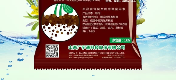 �������VԴ��ֳ���-̼��-�V��ͨ